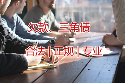 协商不成民事债务如何解决？